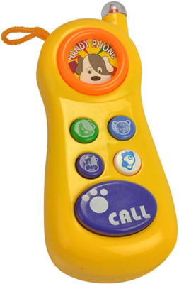 

MeeMee Four Musical Playthings-cute Mobile(Yellow)