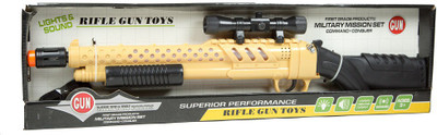 

Promobid Spl Space Gun 0768-16C(Multicolor)