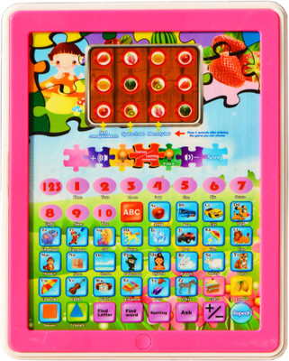 

Jainsoneretail Kids Learning Machine(Multicolor)