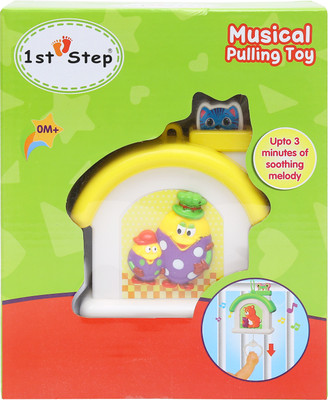 

1st Step Musical Pulling Toy(Multicolor)