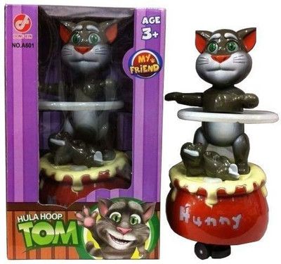 BBE Hula Hoop Tom(Grey)