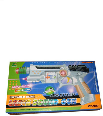 Ktkashish Toys Kashish Lager Sound Gun .(Green)