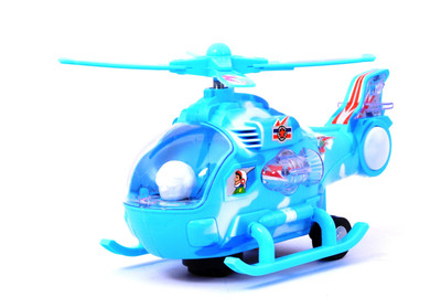 

MERATOY.COM MERATOY 3D ARMY HELICOPTER(Blue)