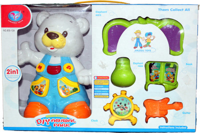 

Mamaboo 2 in 1 Animal Park Toy(Multicolor)