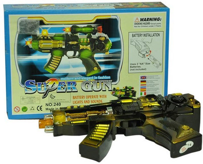 

New Pinch Musical Super Gun(Multicolor)