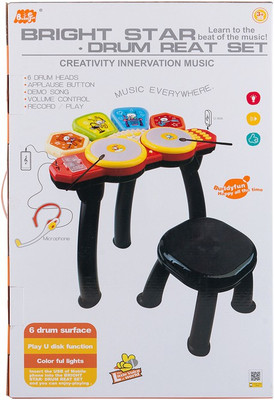 

Venus-Planet of toys Large Electornic Drum Reat Set Wt Chair Mp3 Play Record Play U Disk Function Pre Set Music Drum And Animal Sound Volume Control(Multicolor)