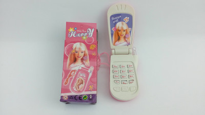 

Asa Products happy mobile phone(Multicolor)