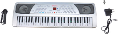 

Shop Easy SD-997A -54 Key Electronic Keyboard(White)