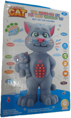 

agamjot talking tom(Grey)