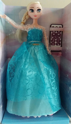 

Amayra Musical Doll(Multicolor)