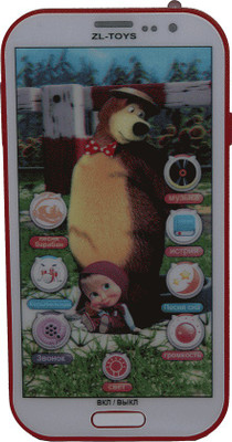 

Adraxx Kids Musical Mobile Handset Toy Bear(Multicolor)