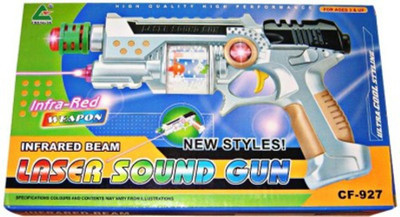 

DSC Laser Sound Gun(Multicolor)