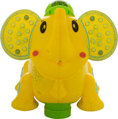 

MeeMee Cute Roaming Elephant with Image Projector(Yellow)