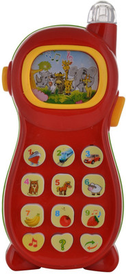 

Smiles Creation Learning Mobile Phone With Projector Toy(Multicolor)