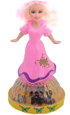 

Happiesta Charm Princess - Girl on Stage(Multicolor)