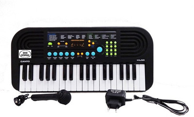 

TRINETRA ENTERPRISE cano piano(Multicolor)