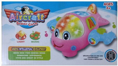 MK Enterprises Aircraft Super Cute(Multicolor)