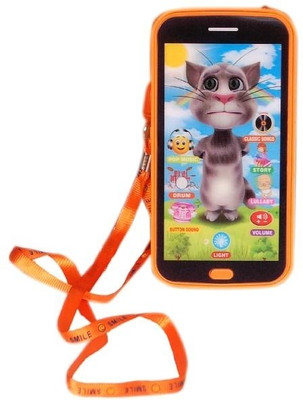 

Homeshopeez Musical Tom Cat Toy Mobile(Assorted)(Multicolor)
