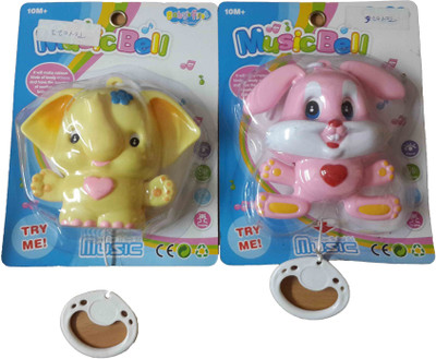 

Plutofit Musical bell(Yellow, Pink)