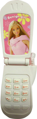 

Hickoo Hickoo Kids Happy Mobile Phone Musical Toy(Multicolor)