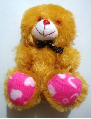 

S S Enterprises I LOVE YOU(Brown)