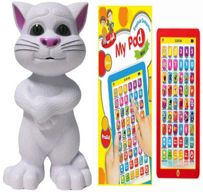 

Aquaras white tom cat & my pad(Multicolor)