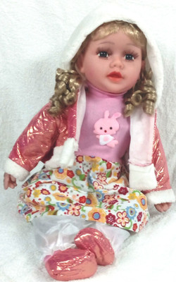 

Evertex ET doll(Pink)