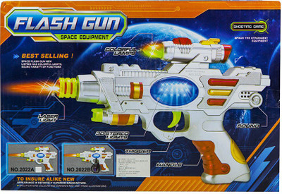 

Promobid Flash Gun(Silver)