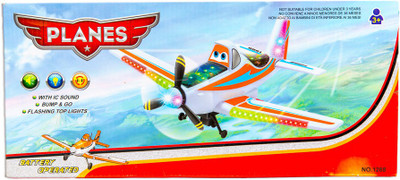 

Promobid Plane II 1288(Multicolor)
