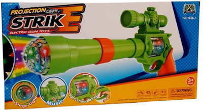 Khareedi Plastic Musical Gun With Light(Multicolor)