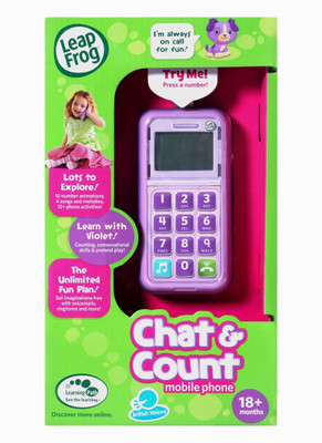 

LeapFrog Chat and Count Smart Phone(Purple)