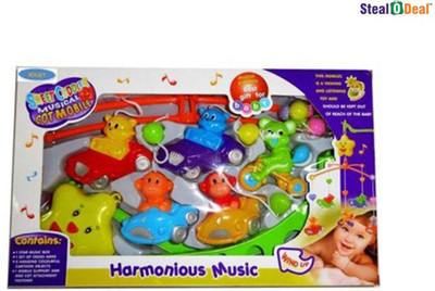 

Stealodeal Sweet Cuddle Musical Toy(Multicolor)