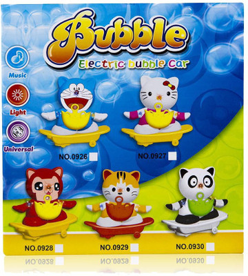 

Promobid Bubble Dorimon(Yellow)