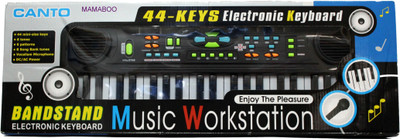 

Mamaboo Canto 44-Keys Electronic Keyboard(Black)