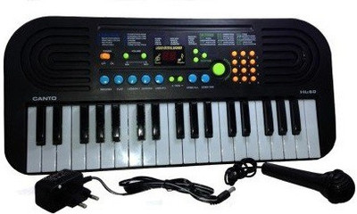 

Shopaholic 37 Keys Piano with Mike(Multicolor)