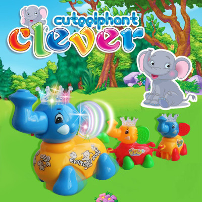 

China Elephant clever(Multicolor)