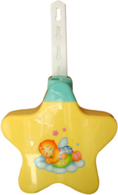 

SAFFRON TRADE star projector(Yellow)