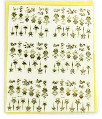 

Savni big pack of nail art stickers t46(yellow)
