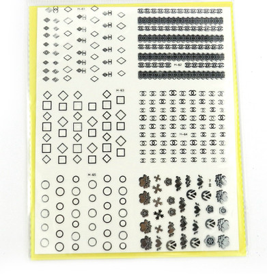 

Savni big pack of nail art stickers t17(yellow)