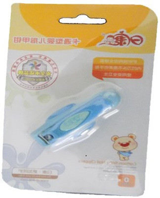 

rikang baby products Nail Clipper