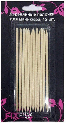 

Cosmix Stores Orange Sticks 12 pieces