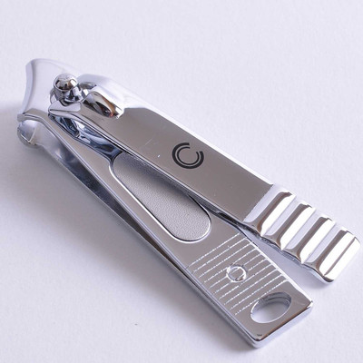 

Basicare Nail Clipper
