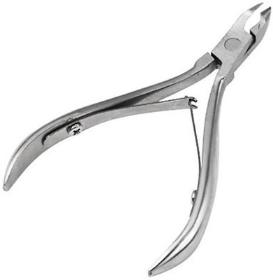 Flipkart - Gifts2Gifts Nail Cuticle Clipper Cutter, Heavy Duty Brand New Unused