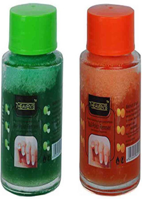 

7 Heaven's Nail Polish Remover AKK-2(60 g)