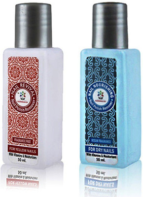 

Blooms Berry Nail Polish remover combo- Treat and nourish(100 ml)