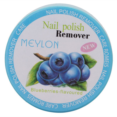

Meylon Paris nail polish remover(8 g)