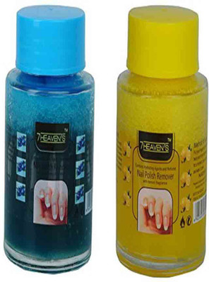 

7 Heaven's Nail Polish Remover VCL-2(60 g)