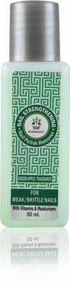 

Blooms Berry Nail Polish remover with Moisturizers(50 ml)