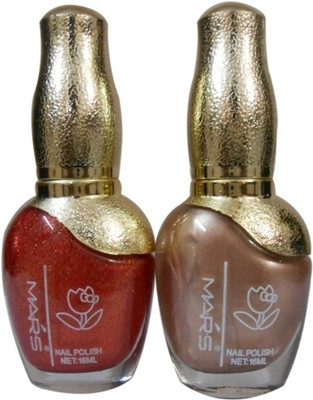 

Mars 2056-2-46-40 Red(Pack of 2)