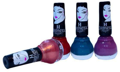 

Jumera JJP-013 Multi Color(Pack of 4)